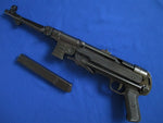 DENIX REPLICA WW2 GERMAN MP40 SUBMACHINE GUN