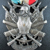 1870 FRENCH PRUSSIAN WAR VETERANS' MEDAL